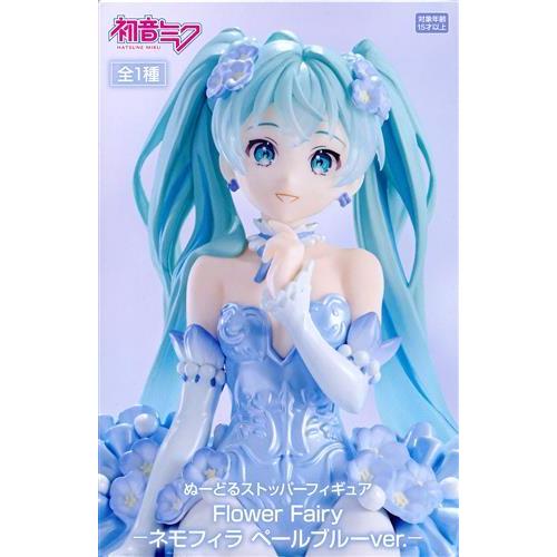 未開封初音ミク ぬーどるストッパーフィギュア Flower Fairy