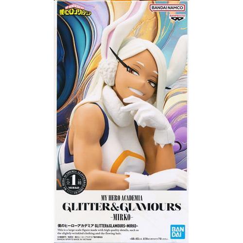 未開封僕のヒーローアカデミア GLITTER&GLAMOURS-MIRKO-(ミルコ
