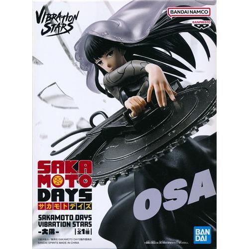 未開封SAKAMOTO DAYS VIBRATION STARS -大佛- : らしんばん通販 Yahoo