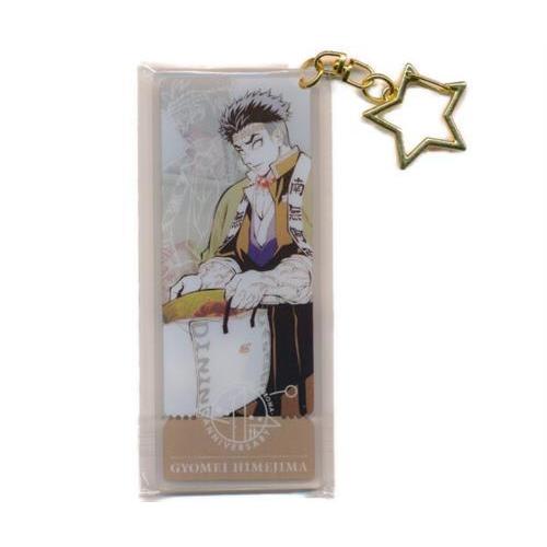鬼滅の刃×ufotable DINING -HIROMA- ダイニング新店舗記念 ランダム