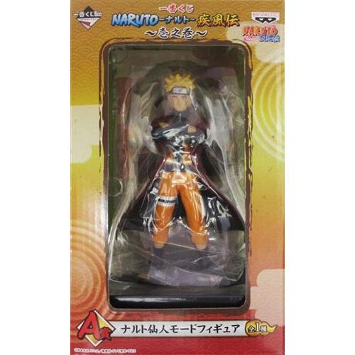 一番くじ NARUTO-ナルト- 疾風伝 ?壱之巻? A賞 ナルト 仙人モード