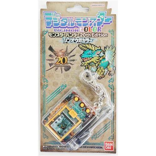プレミアムバンダイ】デジタルモンスターCOLOR モンスターハンター