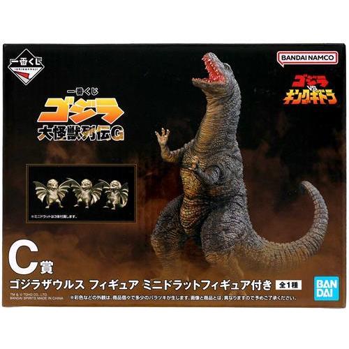 一番くじ ゴジラ 大怪獣列伝G C賞 ゴジラザウルス フィギュア ミニド