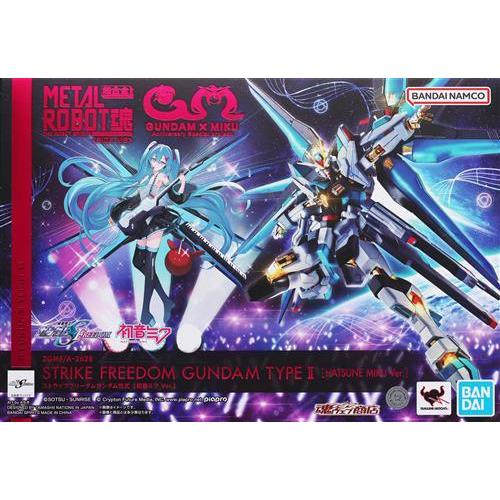 【新品・未開封】L ROBOT魂 SEED FREEDOM3点セット imgrc0131528569.jpg