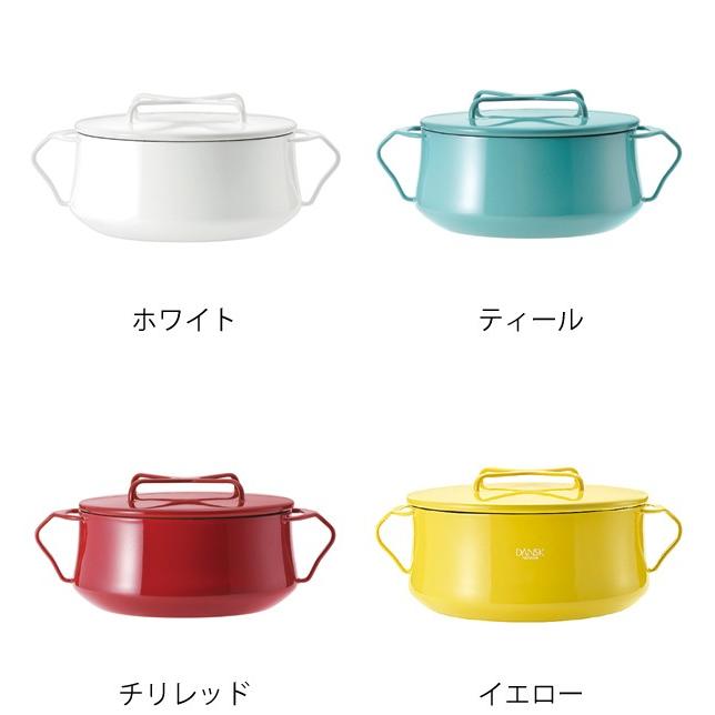 DANSK（ダンスク） 両手鍋 18cm コベンスタイル IH対応 （ 琺瑯鍋 軽量