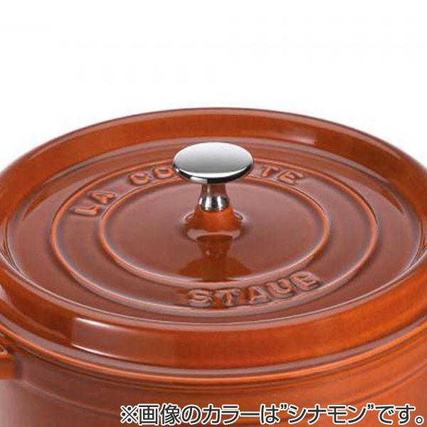 Staub ストウブ ピコ・ココット ラウンド 16cm チェリー IH対応