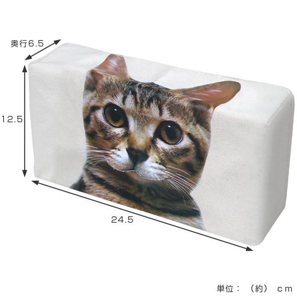 ティッシュケース ねこのティッシュケース ねこのしっぽ （ ねこ ネコ