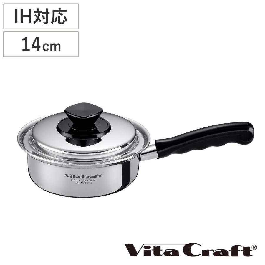 Vita Craft（ビタクラフト） 片手鍋 0.9L IH対応 Vシリーズ ステンレス