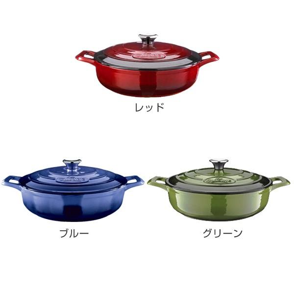 □在庫限り・入荷なし□La CUISINE ラ・キュイジィーヌ 両手鍋 28cm