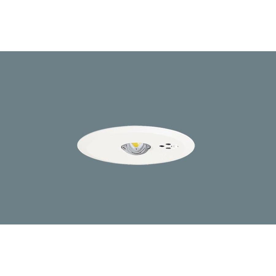 パナソニック[NNFB91605C]非常用照明器具 : 明かりと住まいの