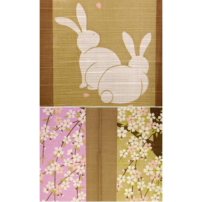 メール便送料無料 処分のれん150和風 ロング暖簾桜うさぎ/しだれ桜