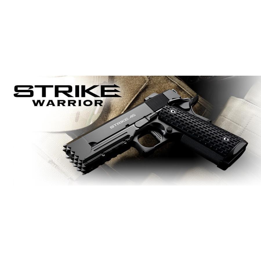 TOKYO MARUI（東京マルイ） ガスブローバック ストライクウォーリア