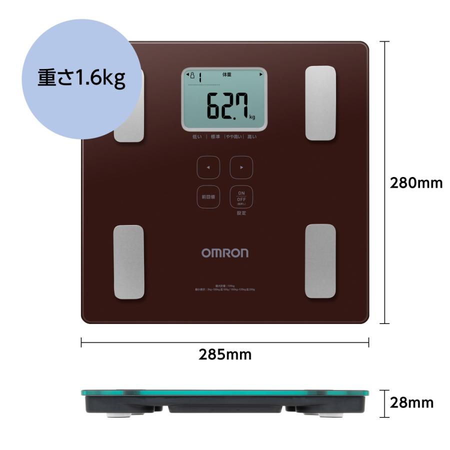 オムロン（OMRON） 体重体組成計 体重計 HBF-236-JW ホワイト カラダ