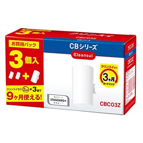 三菱（MITSUBISHI） クリンスイ 浄水器 蛇口直結型 交換カートリッジ 3