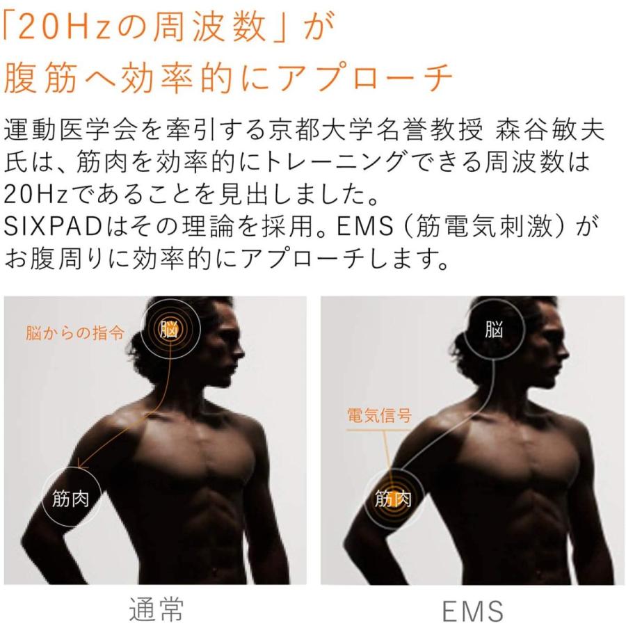 SIXPAD（シックスパッド） アブズフィット2 SIXPAD Abs Fit 2 MTG