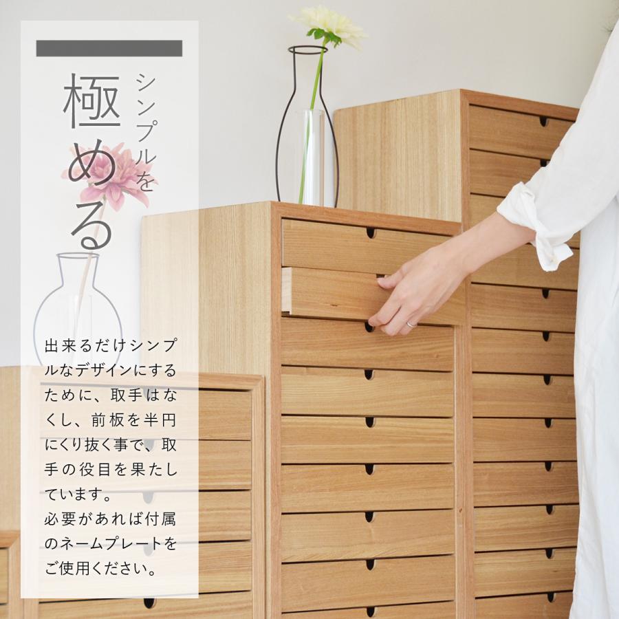 書類ケース 書類棚 A4 木製 10段 引き出し おしゃれ 北欧 ヴィンテージ