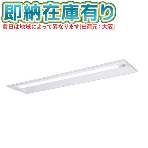 Panasonic（パナソニック） [法人限定] XDL453VGN LE9 リニューアル用