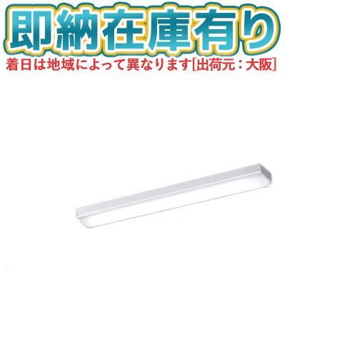 Panasonic（パナソニック） [法人限定][即納在庫有り] XFX230NED LE9