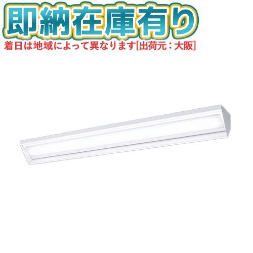 Panasonic（パナソニック） [法人限定][即納在庫有り] XFX450BSN LE9