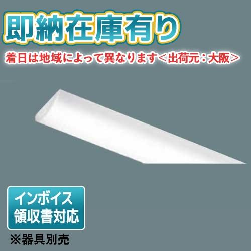 TENQOO [法人限定][即納在庫有り] LEEM-40523N-01 東芝 LEDライトバー
