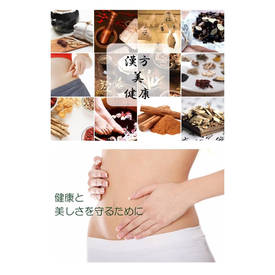 自宅用 よもぎ蒸し 座浴 クッション椅子 単品 いす 木製まるおん 丸温