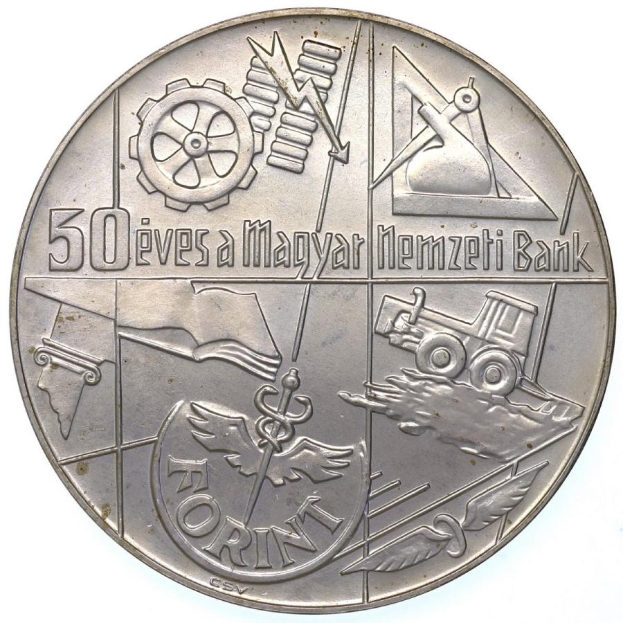 ハンガリー 1974年 100フォリント 大型銀貨 国立銀行設立50周年記念