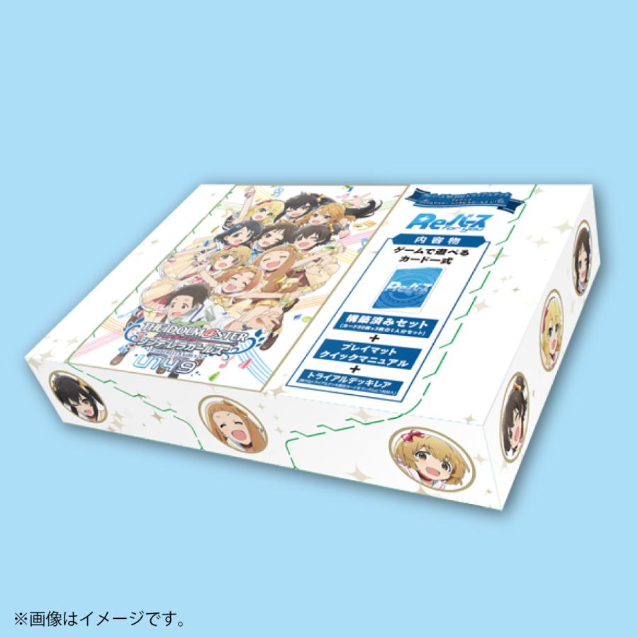 ブシロード Reバース for you トライアルデッキ TVアニメ「アイドル