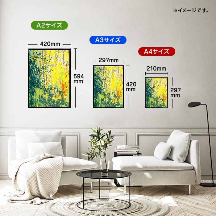A2/A3/A4ポスター 水彩タッチ 蝶々 マットコート紙 インテリア 昆虫