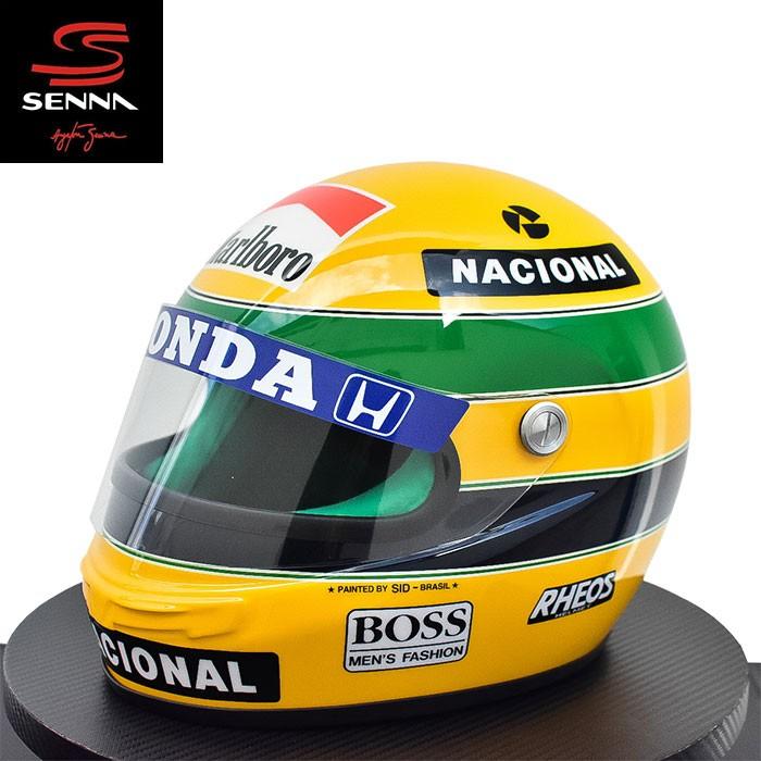 アイルトンセナ 模型 SID MOSCA 1/1 1991年 ブラジルGP レプリカ