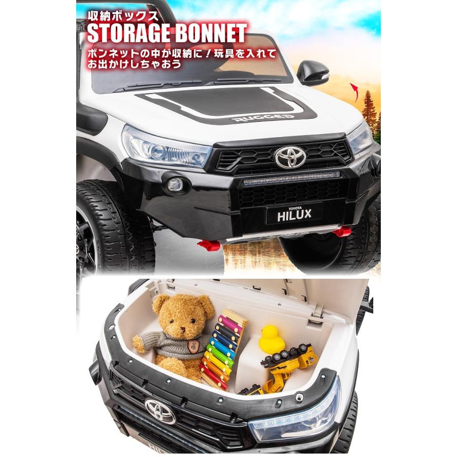 Lamborghini（ランボルギーニ） 乗用玩具 乗用ラジコン TOYOTA HILUX