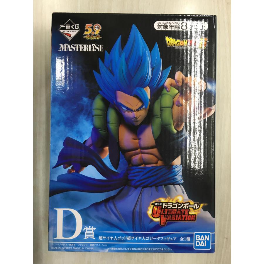 BANDAI（バンダイ） 超サイヤ人ゴッド超サイヤ人ゴジータ 一番くじ