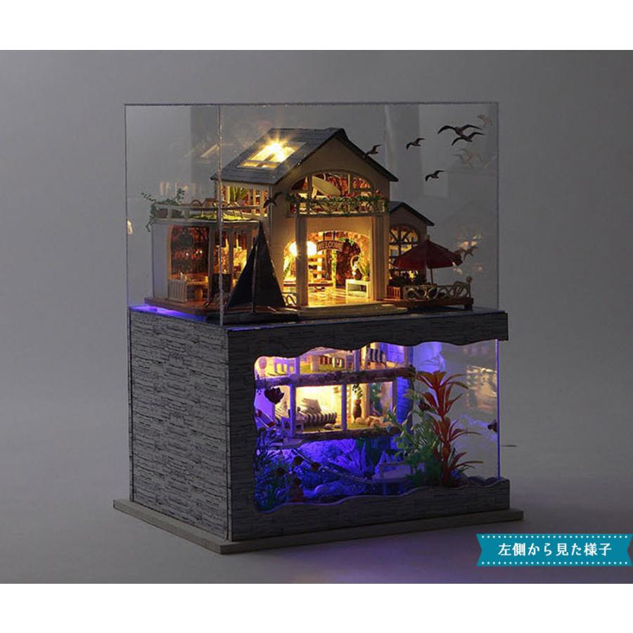 ドールハウス ミニチュア 手作りキットセット 地下に水族館がある家