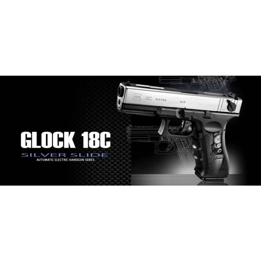 TOKYO MARUI（東京マルイ） 【2/25(水)5％OFFクーポン】東京マルイ