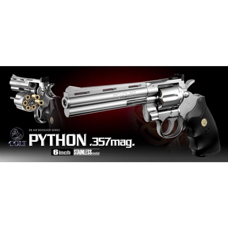 TOKYO MARUI（東京マルイ） コルトパイソン.357マグナム 6インチ
