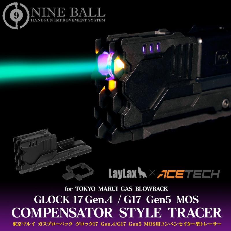 Laylax 東京マルイ ガスブローバック グロック17 Gen.4/G17 Gen5 MOS用