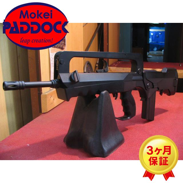 TOKYO MARUI（東京マルイ） エアガン FA-MASファマス スーパー