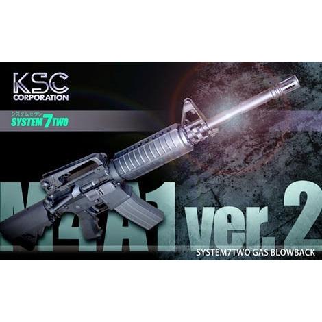 KSC・M4A1 ver.2 ブローバックガスガン ガスガン : 総合エアガンSHOP