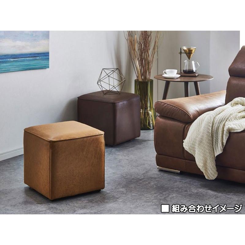関家具 RELAX FORM スツール キューブモード CUBE MODE : もみじや家具