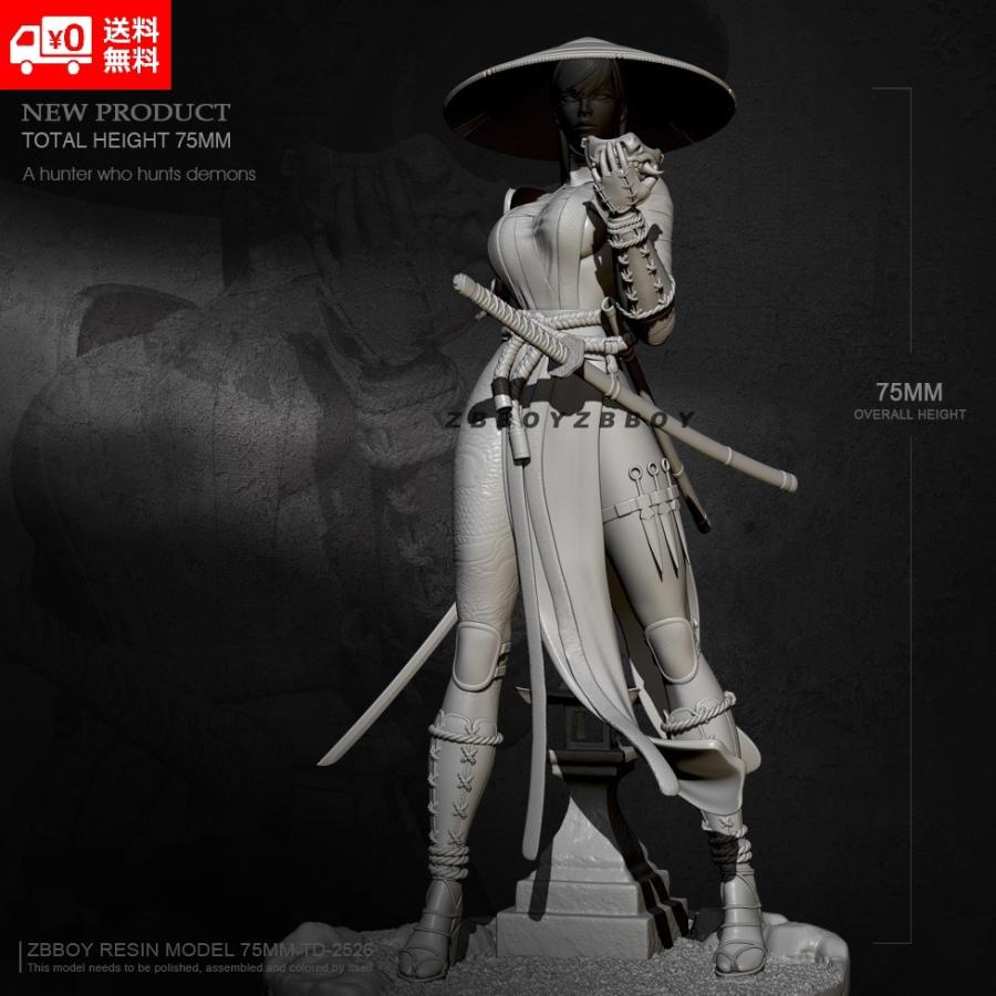 1/24 くノ一 女忍者 NINJA 未塗装 レジン製 組み立て キット