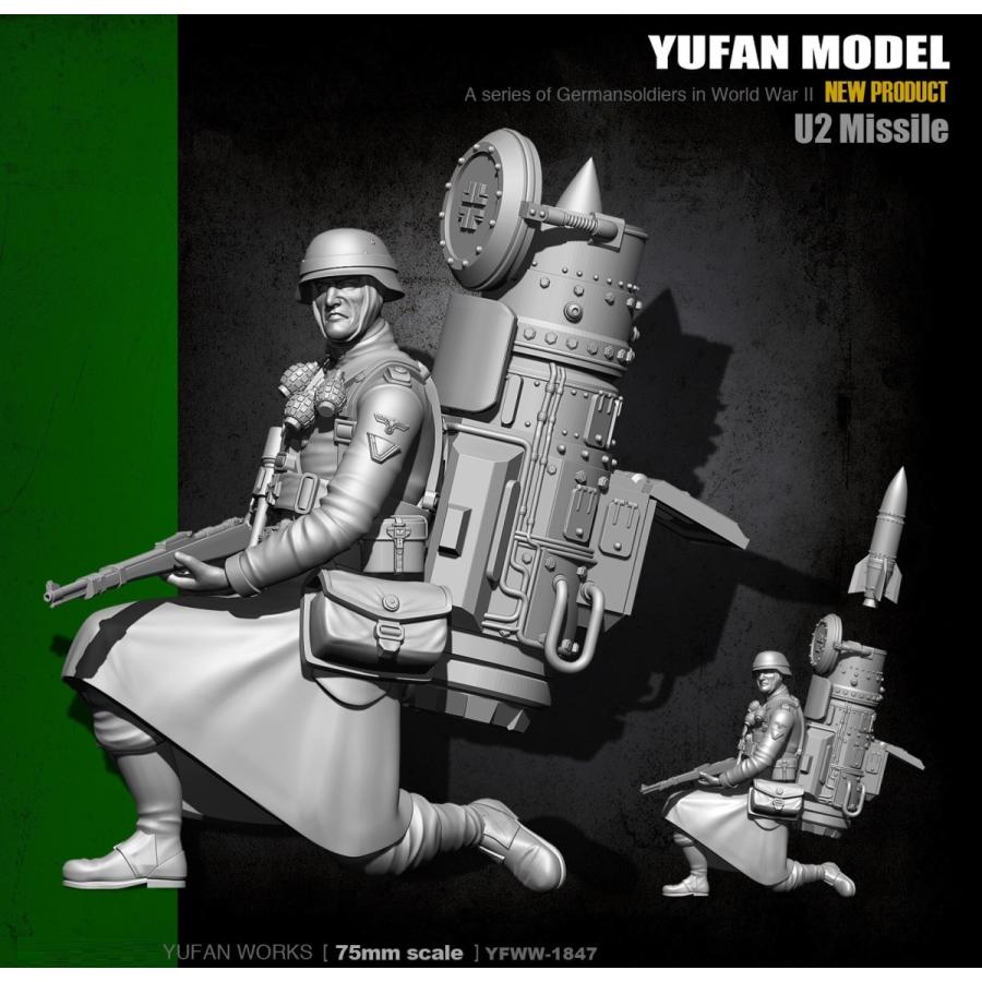 1/24 WW2 ナチス SS 親衛隊 ロケットマン 兵士 ソルジャー 未塗装