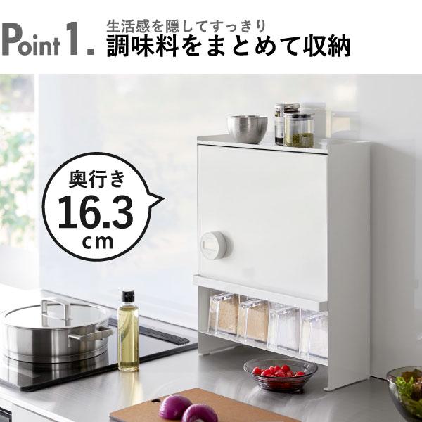 tower 調味料ラック おしゃれ スリム 2段 スパイスラック キッチン収納