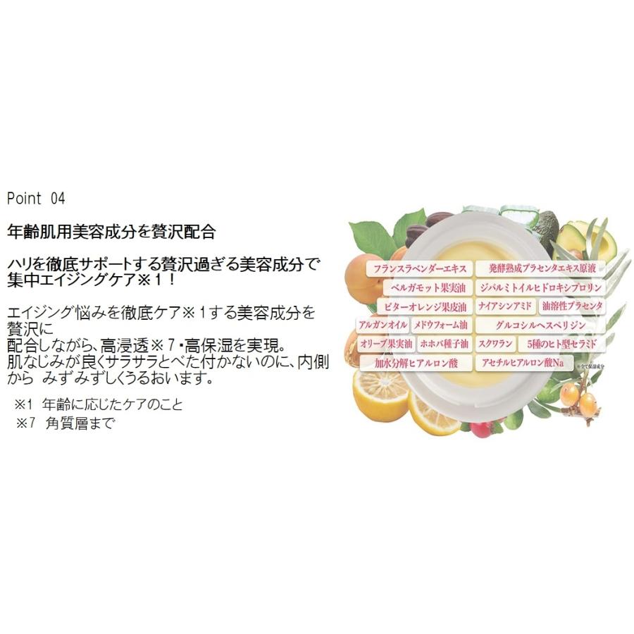 Mediplus（メディプラス） レーザークリーム 内容量25g 約1ヵ月分 発酵