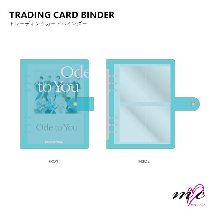 SEVENTEEN 公式グッズ WORLD TOUR Ode to You 