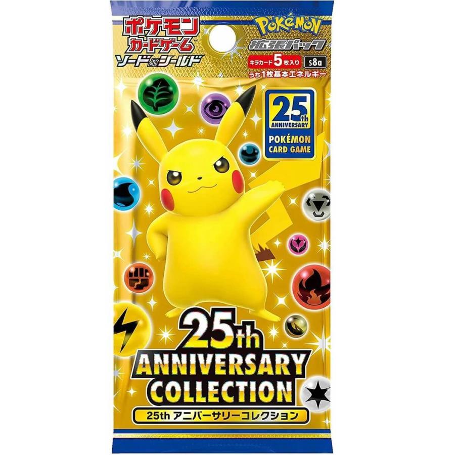 Pokemon（ポケモン） ポケモンカードゲーム 拡張パック 25th