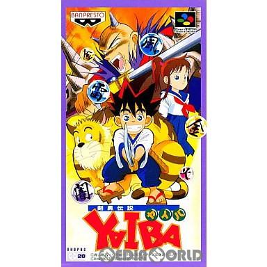 BANPRESTO（バンプレスト） 『中古即納』{箱説明書なし}{SFC} 剣勇伝説