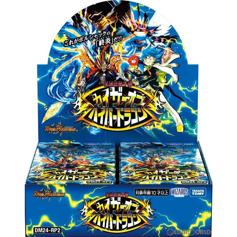 タカラトミー（TAKARA TOMY） 『新品即納』{BOX}{TCG} デュエル