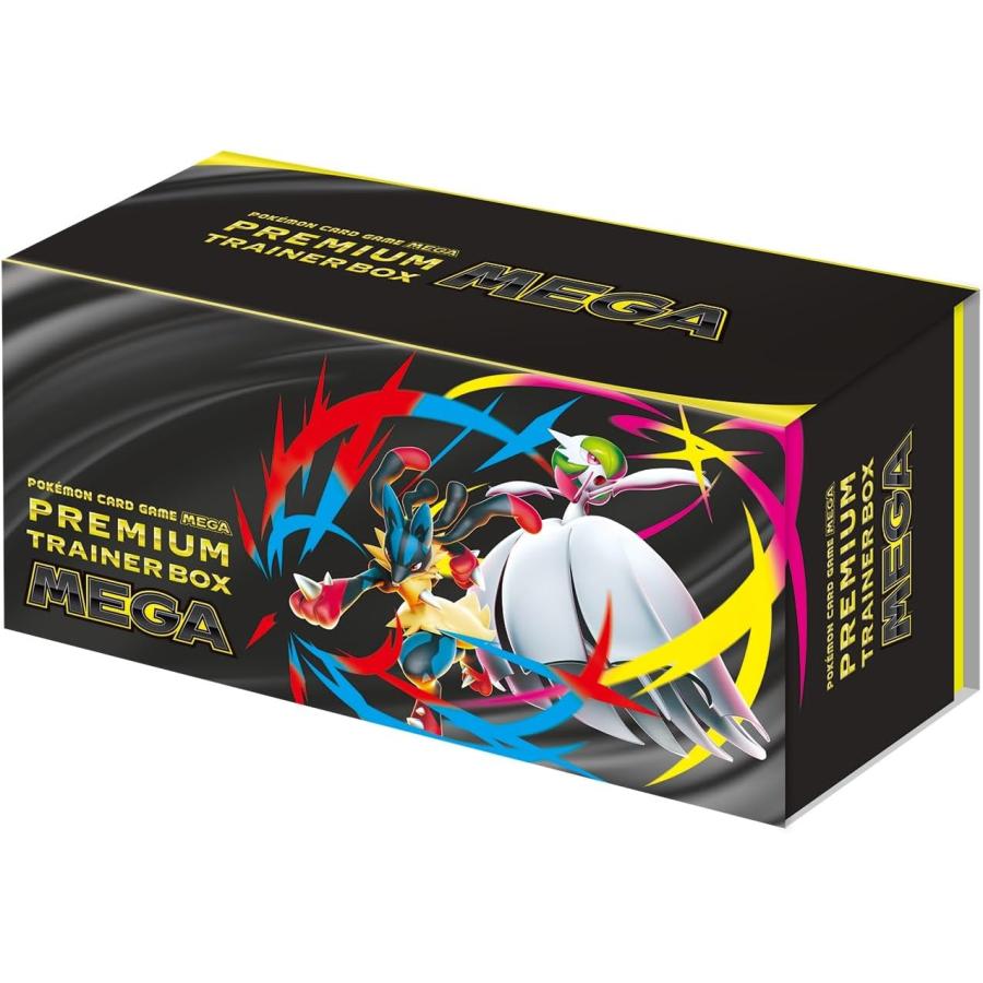 Pokemon（ポケモン） 『新品即納』{TCG} ポケモンカードゲーム MEGA
