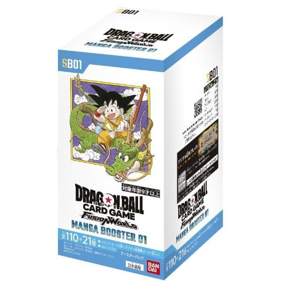 新品即納』{TCG} (カートン)(再販) ドラゴンボールスーパーカード