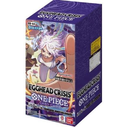 予約前日出荷』{TCG} (カートン)(再販) ONE PIECE(ワンピース) カード