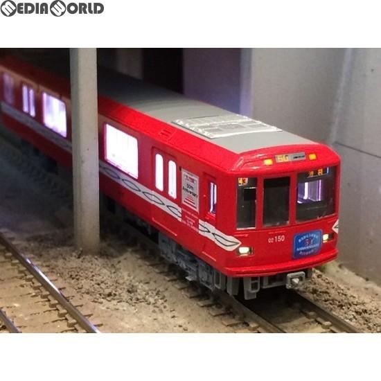 カトー（KATO） 『新品即納』{RWM} 10-938 営団地下鉄丸ノ内線02系